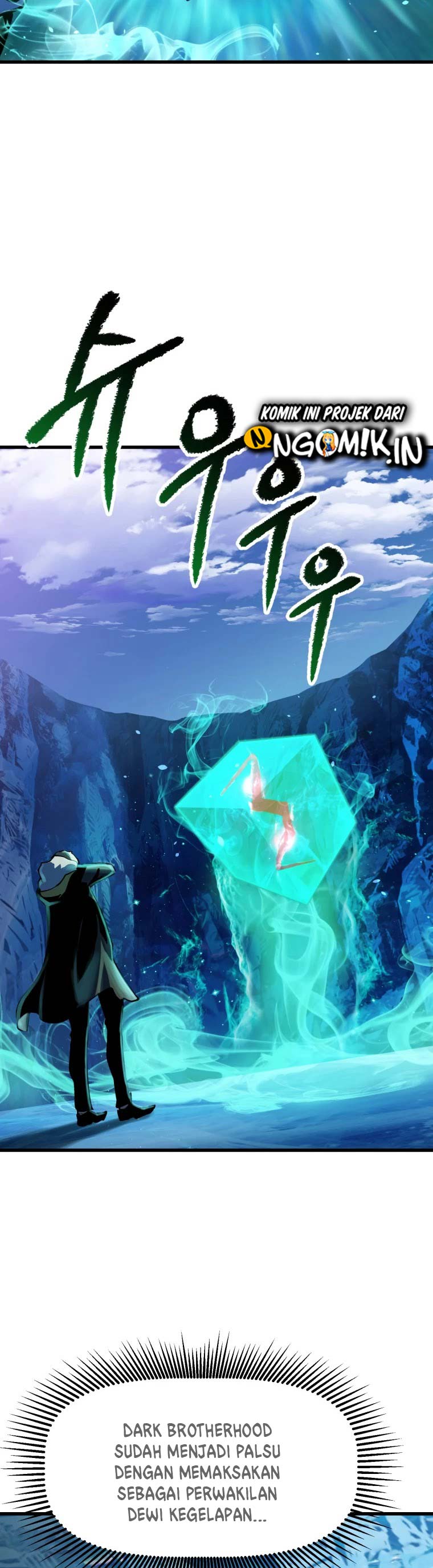 Otherworldly Sword King’s Survival Records chapter 103